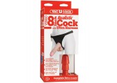 Полный набор системы Vac-U-Lock с трусиками HARNESS и вибрацией - 20,5 см.