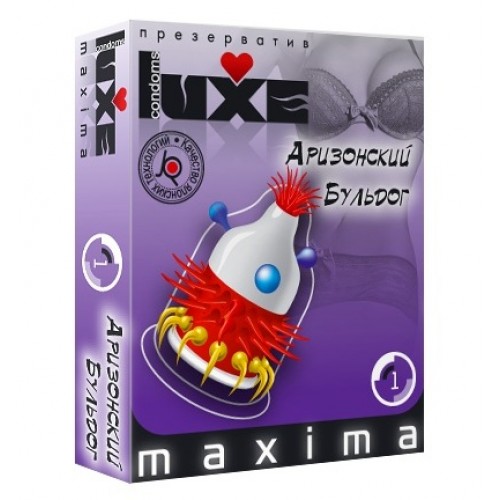 Презерватив LUXE Maxima  Аризонский Бульдог  - 1 шт.