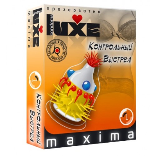 Презерватив LUXE Maxima  Контрольный Выстрел  - 1 шт.