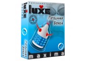 Презерватив LUXE Maxima  Глубинная бомба  - 1 шт.