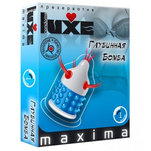 Презерватив LUXE Maxima  Глубинная бомба  - 1 шт.