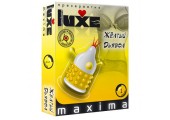Презерватив LUXE Maxima  Желтый дьявол  - 1 шт.