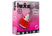 Презерватив LUXE Maxima  Конец света  - 1 шт.