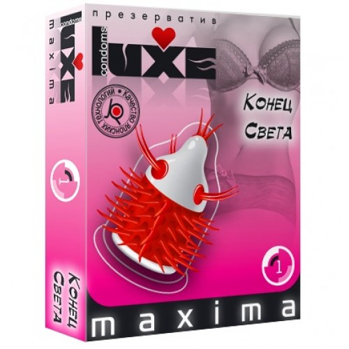 Презерватив LUXE Maxima  Конец света  - 1 шт.