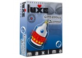 Презерватив LUXE Maxima  Королевский экспресс  - 1 шт.