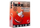 Презерватив LUXE Maxima  Французский связной  - 1 шт.