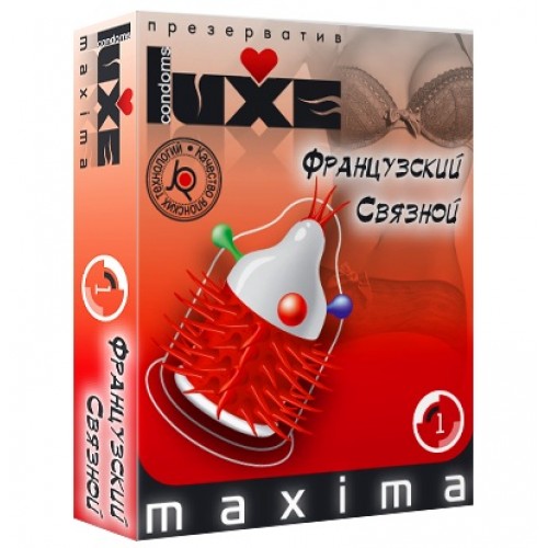 Презерватив LUXE Maxima  Французский связной  - 1 шт.