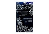 Набор подарочный White Nights