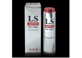 Спрей-стимулятор для мужчин Lovespray Active Man - 18 мл.