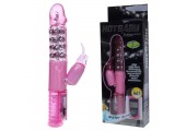 Розовый вибратор хай-тек Hot Baby - 26,5 см.