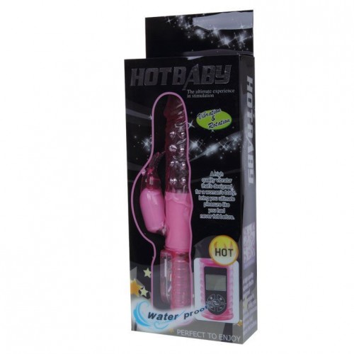 Розовый вибратор хай-тек Hot Baby - 26,5 см.