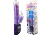 Фиолетовый вибратор хай-тек Love Gift - 24,5 см.