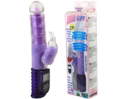 Фиолетовый вибратор хай-тек Love Gift - 24,5 см.