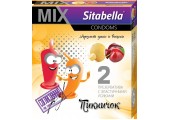 Презервативы Sitabella MIX  Пикничок  - 2 шт.