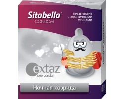 Презервативы Sitabella Extaz  Ночная коррида  - 12 шт.