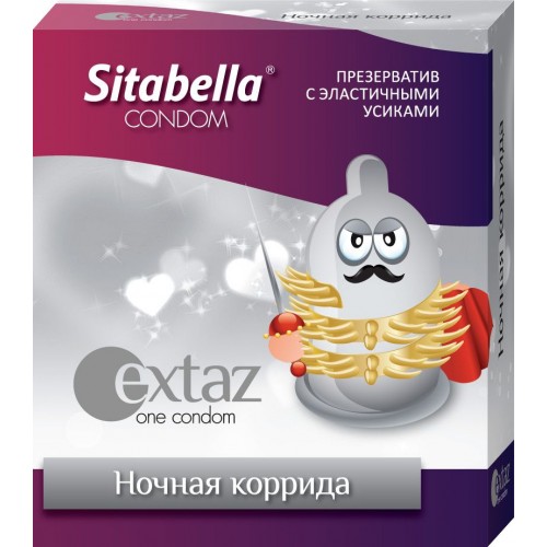 Презервативы Sitabella Extaz  Ночная коррида  - 12 шт.