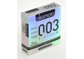 Сверхтонкие и сверхчувствительные презервативы Okamoto 003 Platinum - 3 шт.