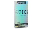 Сверхтонкие и сверхчувствительные презервативы Okamoto 003 Platinum - 10 шт.