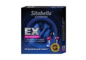 Стимулирующая насадка Sitabella Extender  Продлевающий Эффект 