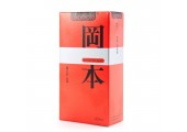 Ультратонкие презервативы OKAMOTO Skinless Skin Super thin - 10 шт.