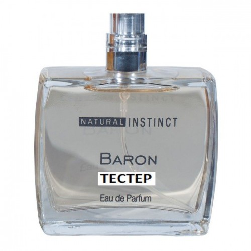 Тестер мужской парфюмерной воды с феромонами Natural Instinct Baron - 100 мл.
