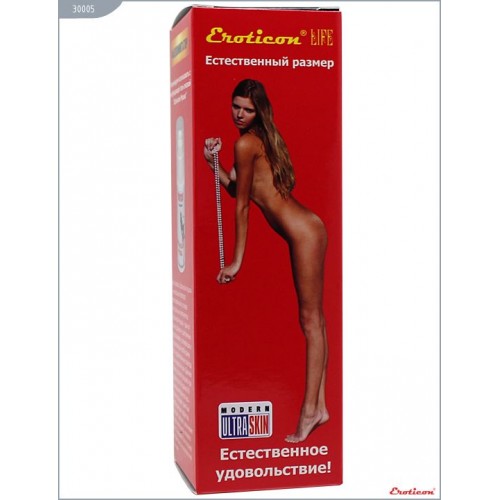 Телесный гнущийся фаллоимитатор Modern ULTRASKIN - 16,3 см.